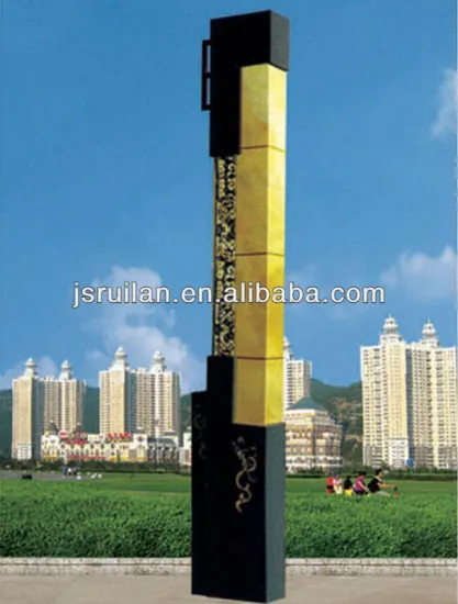 high power landscape light