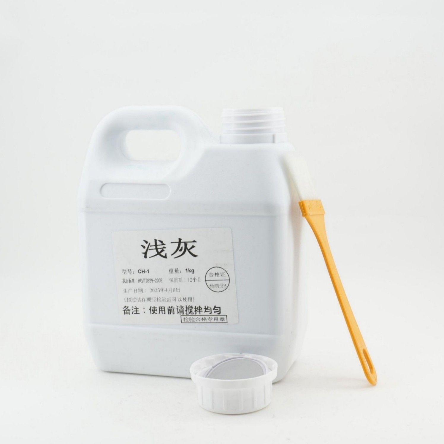 light gray floor paint