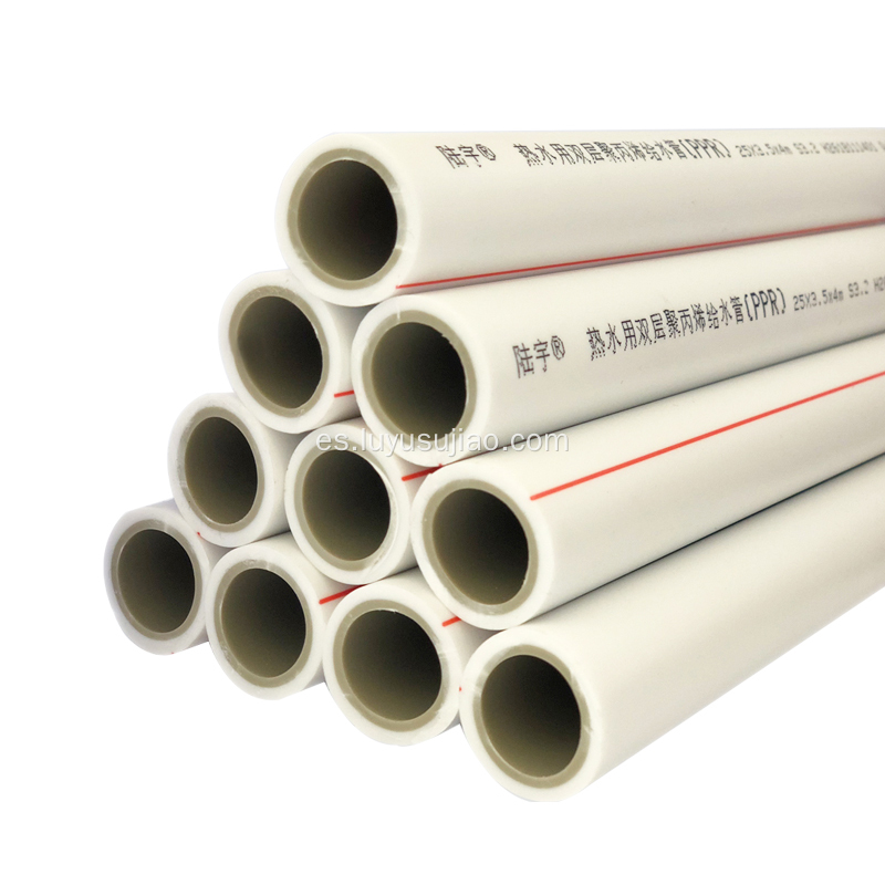 Tubería de agua fría y caliente PPR de doble capa