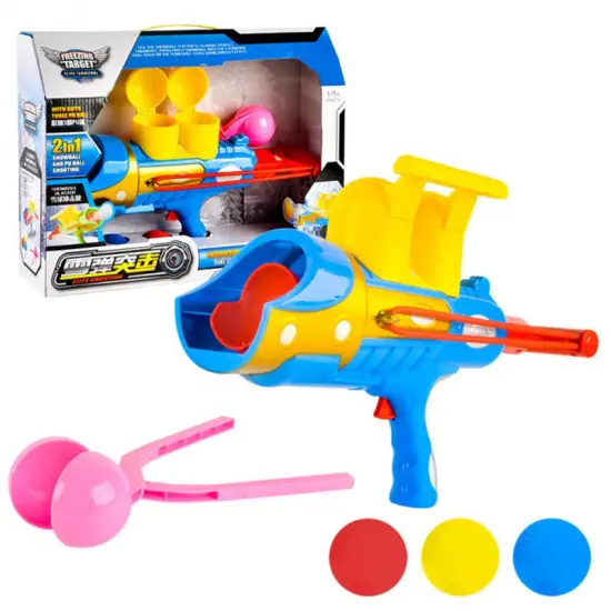 Snowball Outdoor Fun: The Ultimate Winter Toy Launcher Gun for Kids