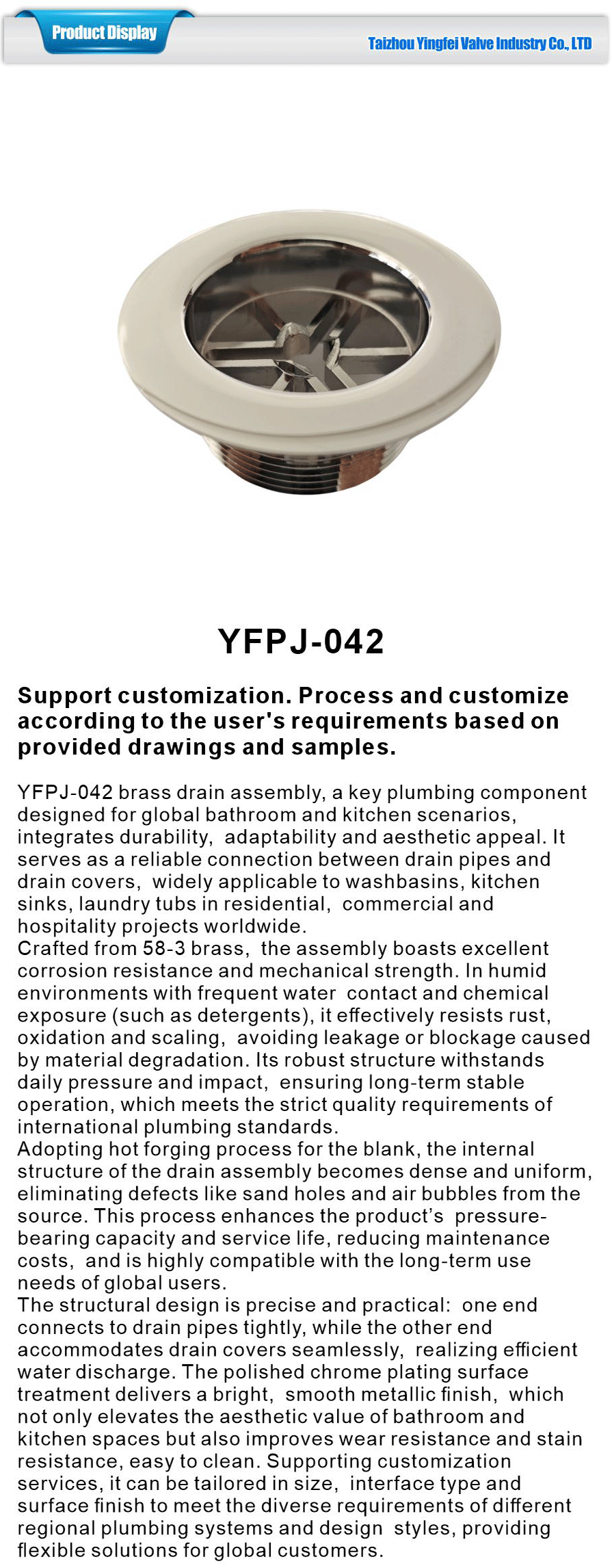 All kinds of copper fittings-xiangqing1-YFPJ-042