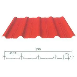 Galvanized Corrugated Steel Sheet for Roofing