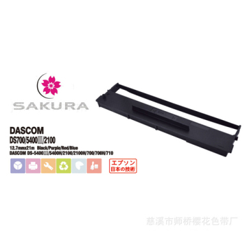 Ruban pour imprimante Dascom pour Ds5400iii/700