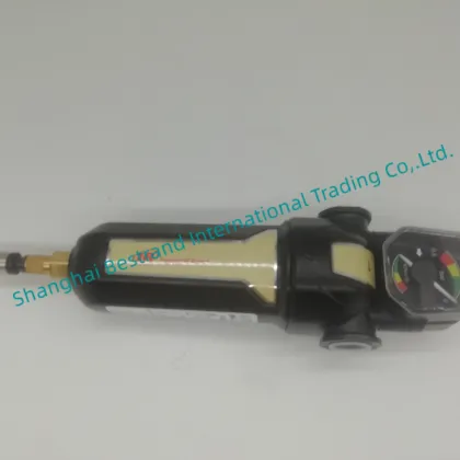 Ingersoll Rand Air Compressor Dryer Filter - Filter24012916