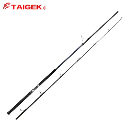 TAIGEK Sea Ocean Fishing Rods for Halibut, Sturgeon, and Salmon