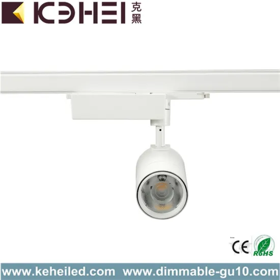 Black White LED Track Lights COB 20W 3000K