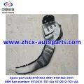 Front Fender podšívka pro Changan Honor