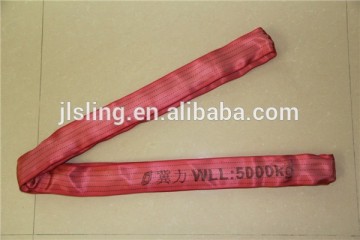 5000kg CE&GS 100% polyester material endless round sling/sling belt/double layer polyester sling