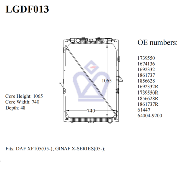 DAF truck radiator, 1739550, 1692332, 1861737, 1856628, 61447, LGDF013