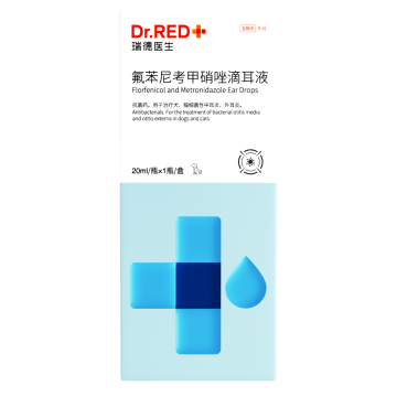 Florfenicol and Metronidazole Ear Drops
