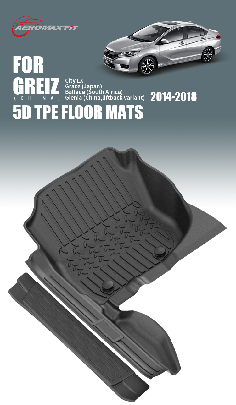 2014-2018 Honda Greiz floor mats1 (1)