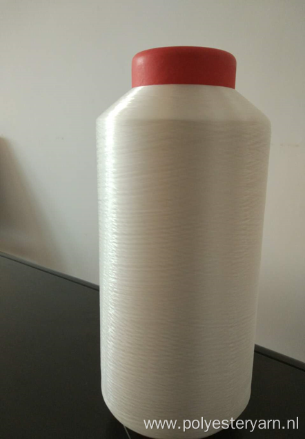 Nylon Low Melt Yarn