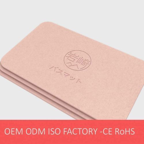 LOGO Healcier Nice Dedicated No-Suction Diatomite Foot-Mat