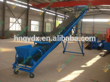 gongyi dongxing machinery mobile rubber belt conveyor