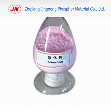 Chemicals product erbium oxide powder in rare earth