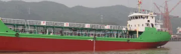 965 DWT Oil Tanker Build In 2008