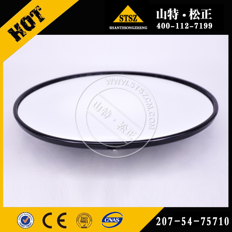 MIRROR 207-54-75710 FOR KOMATSU PC450-7E0