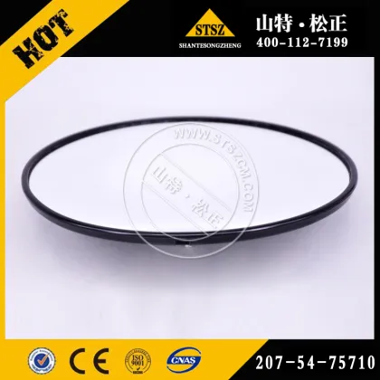 Excavator ZX200-5 Rearview Mirror Rearview Mirror 4675257