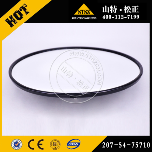 Mirror 20y-54-74280 voor Komatsu PC228US-3E0