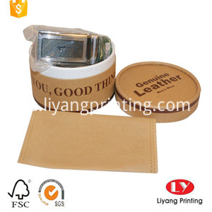 round belt box