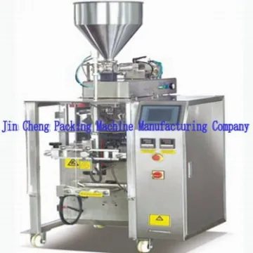 oil packing machine