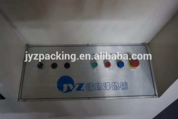 Automatic hydraulic mill roll stand