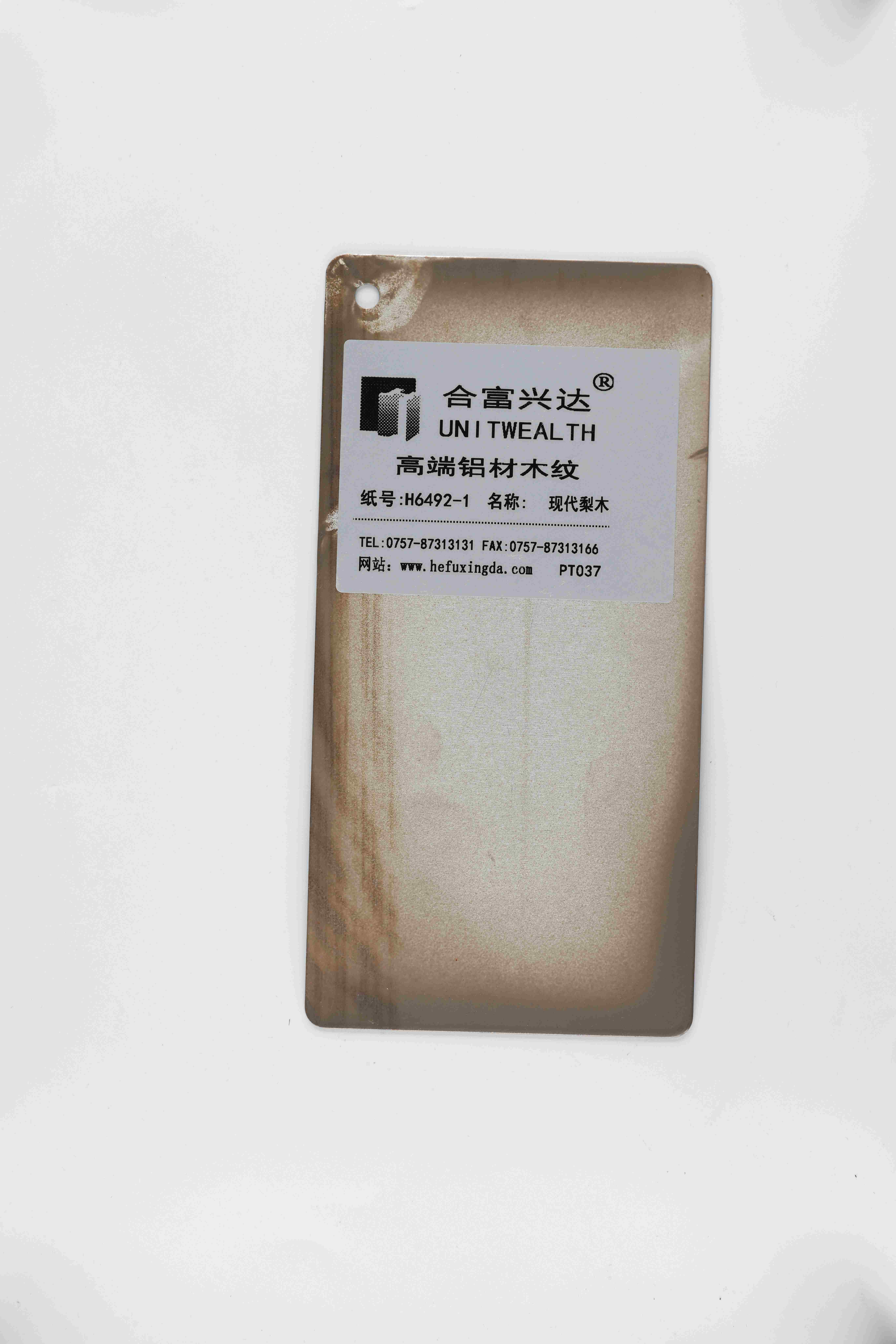 चिकनी नाशपाती की लकड़ी की बनावट का विवरण