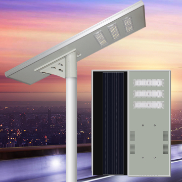 All-In-One Integrated Outdoor Solar LED Street Light (60W-300W)