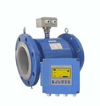 Electromagnetic flowmeter