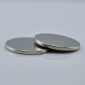 Round Magnet Rare Earth Disc Permanent NdFeB Magnet Supplier