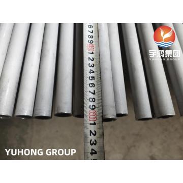 EN10216-5 1.4541 / TP321 Stainless Steel Seamless Tube