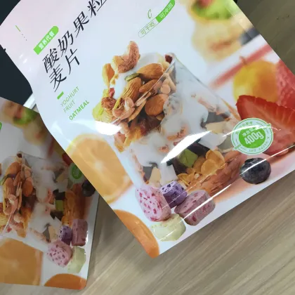 Yogurt Fruit Oatmeal Food Packaging Bag Stand Up Zipper Aluminum Foil Bag