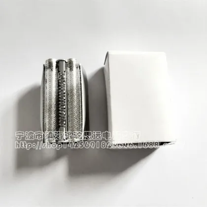 Replacement Parts for Braun Electric Razors - Mesh and Cutters for Models 51S, 8000, 8998, 8595, 8590, 5643