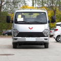 Light truck Wuling Longka