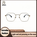 360 Derece Menteşe Sapan Metal Çerçeve Optik Gözlük