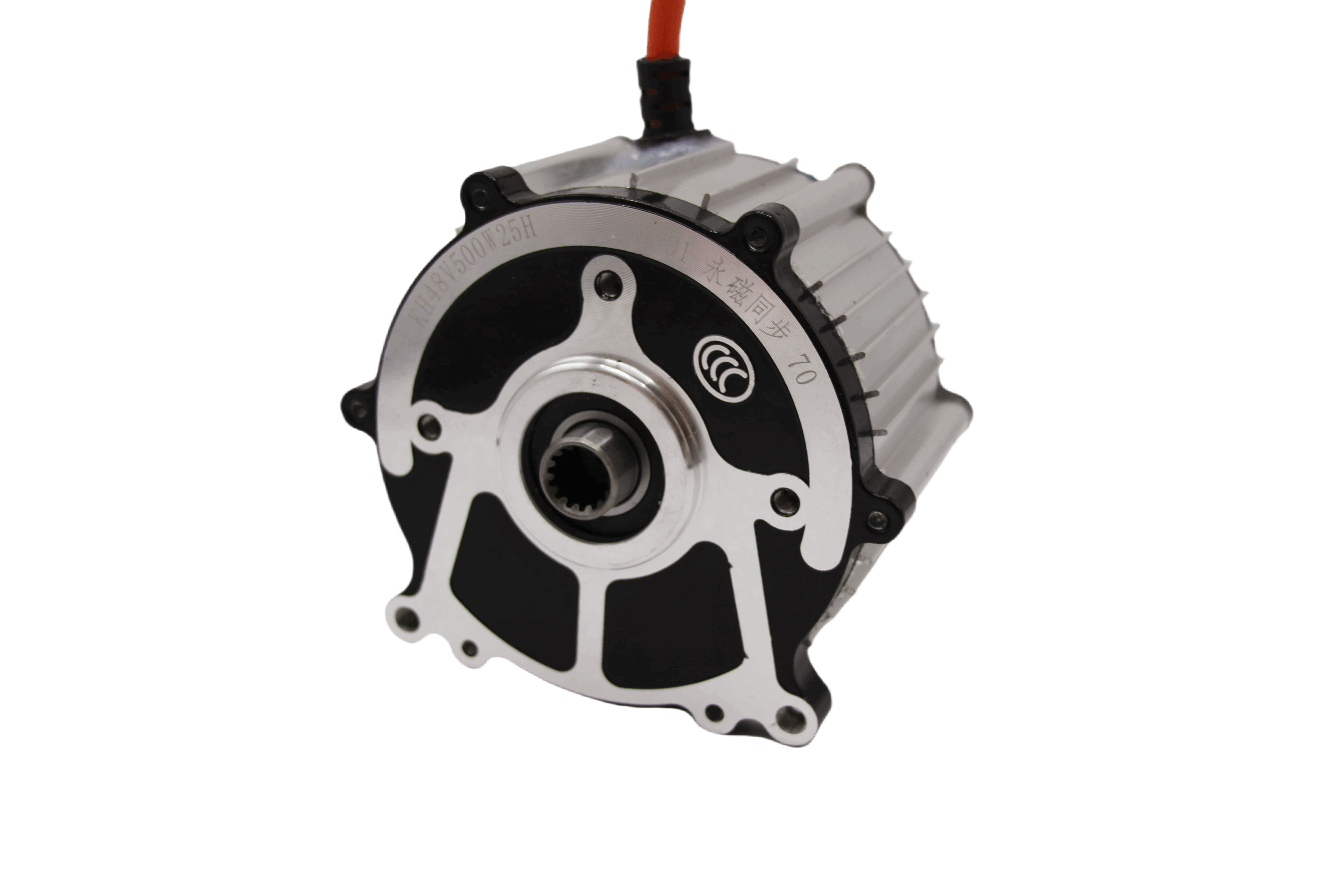 Bladeless motors
