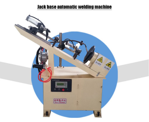 Easy operation screw jack base automatic welding machine