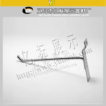 metal supermarket slatwall hooks for 1007