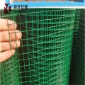 Pvc Square Powder Anti Climbing 358 Pagar Keamanan