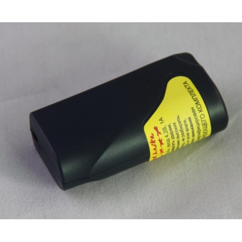 Heated Sock Battery 3.7V 2600mAh Battery