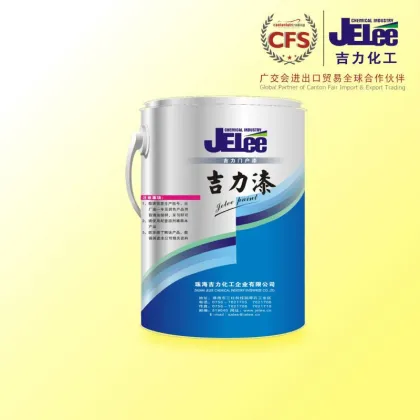 Water-based Polyurethane Factory Floor Paint