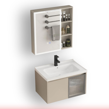 BAILU C-NK-E 7047z Modern Smart MDC Wall Mount Toilet Bathroom Cabinet Set
