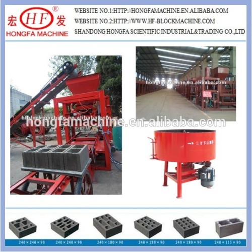 4-26 concrete block machine hollow block machine,building material making machine,cement block making machine