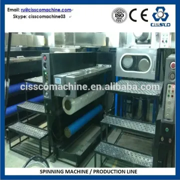 FDY YARN PRODUCTION LINE, SPINNING MACHINERY FOR FDY