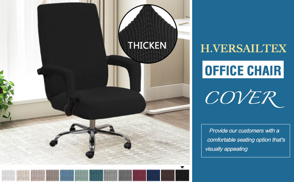 Perfect Office Chiar Slipcover