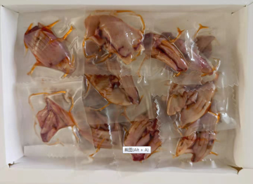 Delicious Dry Seafood Squid Wing Snacks