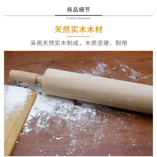 Baking Tools And Equipment Rolling Pin with Roller Supplier