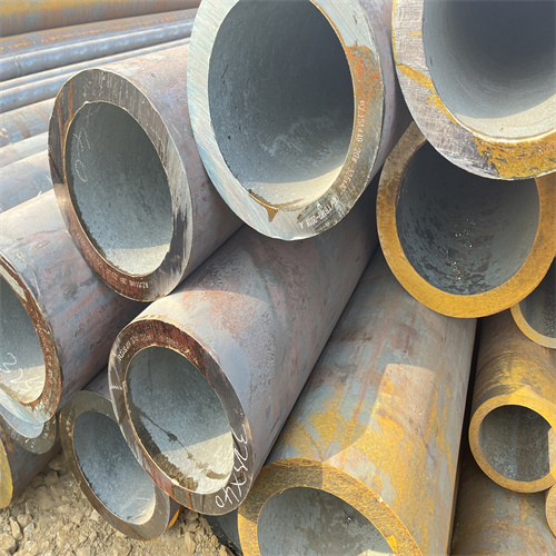 Seamless Pipe