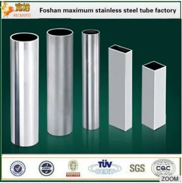 ERW stainless steel tube 409l sts welded pipes