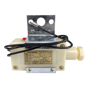 Mining Belt Conveyor Safety Monitoring: Temperature, Speed, Smoke Sensors and More